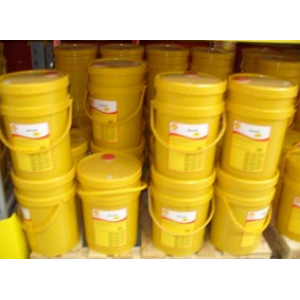 HEAT TRANSFER OIL S2 X